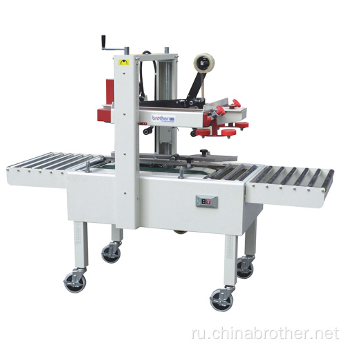 Brother Automatic Small Carton Cackaging Box Machine